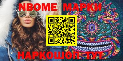 меф VHQ Тверь