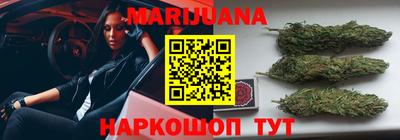 меф VHQ Тверь