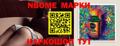 мефедрон VHQ Татарск