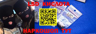 мефедрон VHQ Татарск