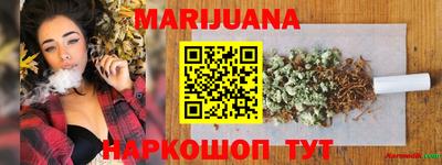 мефедрон VHQ Татарск