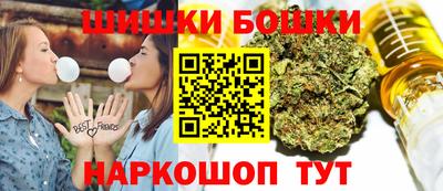 мефедрон VHQ Татарск
