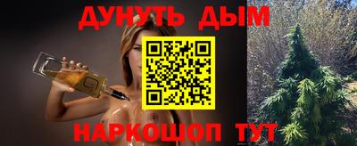 кокаин премиум Тара