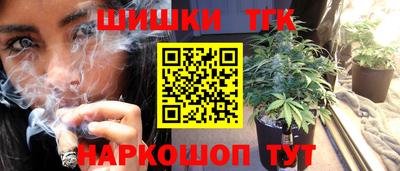 меф VHQ Тверь