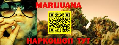 экстази Туймазы