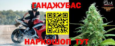 кокаин премиум Тара