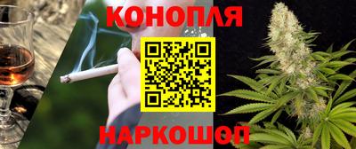 мефедрон VHQ Татарск