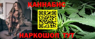 меф VHQ Тверь