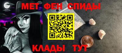 кокаин премиум Тара