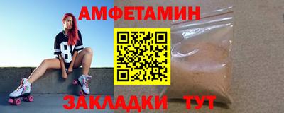 меф VHQ Тверь