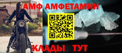 кокаин премиум Тара