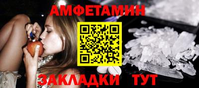 меф VHQ Тверь