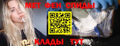 кокаин премиум Тара