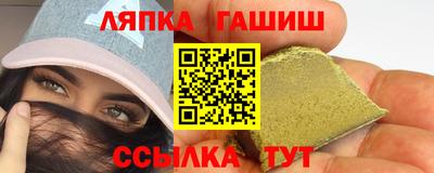 кокаин премиум Тара