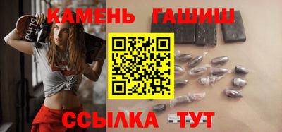 меф VHQ Тверь