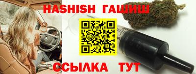 кокаин премиум Тара