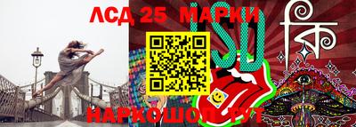 мефедрон VHQ Татарск