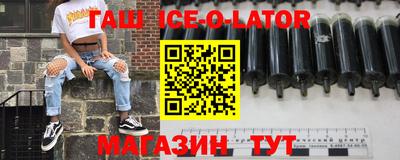 кокаин премиум Тара