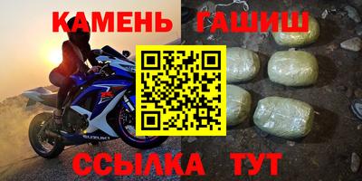 меф VHQ Тверь