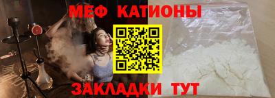 кокаин премиум Тара