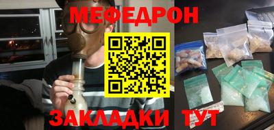 кокаин премиум Тара